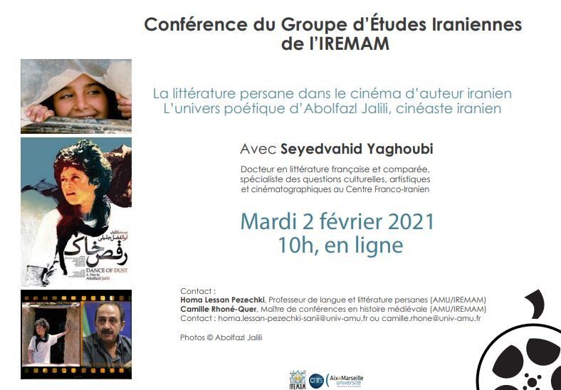 French academics to discuss Abolfazl Jalili’s films