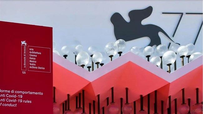 Venice Film Festival opens despite pandemic