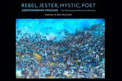 Asia Society Museum hosts Works by Iranian artists