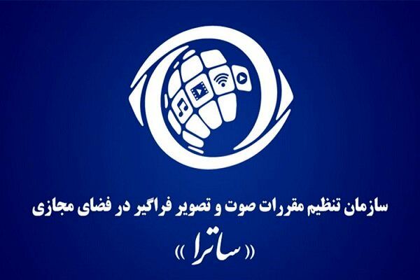 «تشویق به خروج ارز از کشور» ممنوع شد