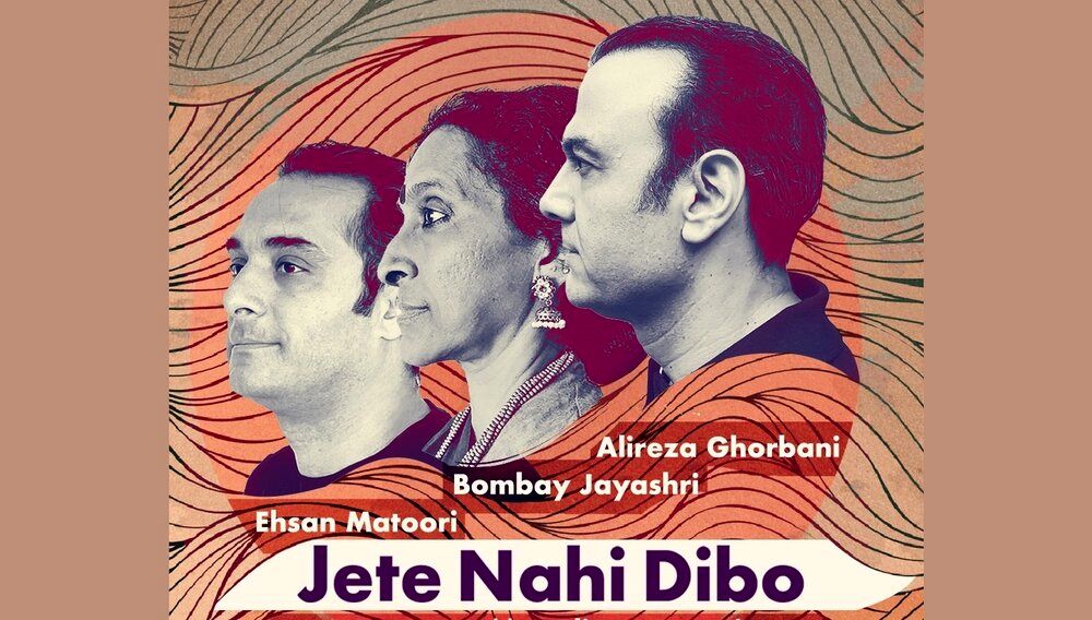 Vocalists Qorbani, Jayashri team up for single “Jete Nahi Dibo”