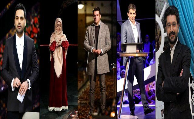 معرفی مجریان و جزئیات برنامههای تحویل سال ۹۸