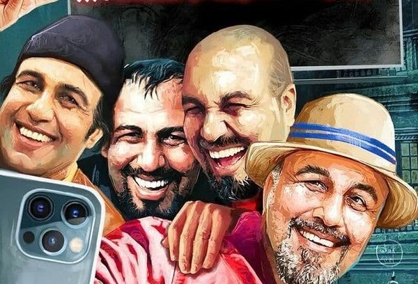 تلویزیون سریالهای عطاران را میخواهد، خودش را نه!