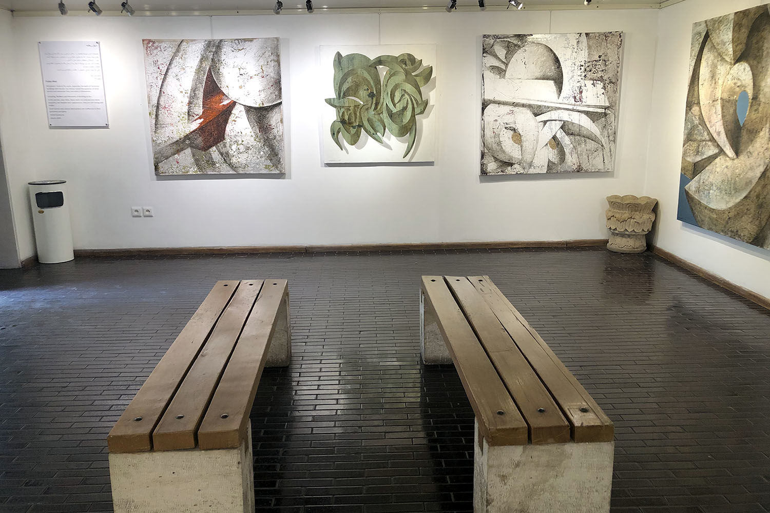 See Paintings by Vahid Ezzatpanah at Seyhoun Gallery