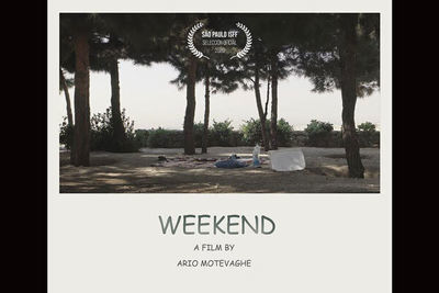 'Weekend' to go on screen at São Paulo Intl. Short FilmFest.