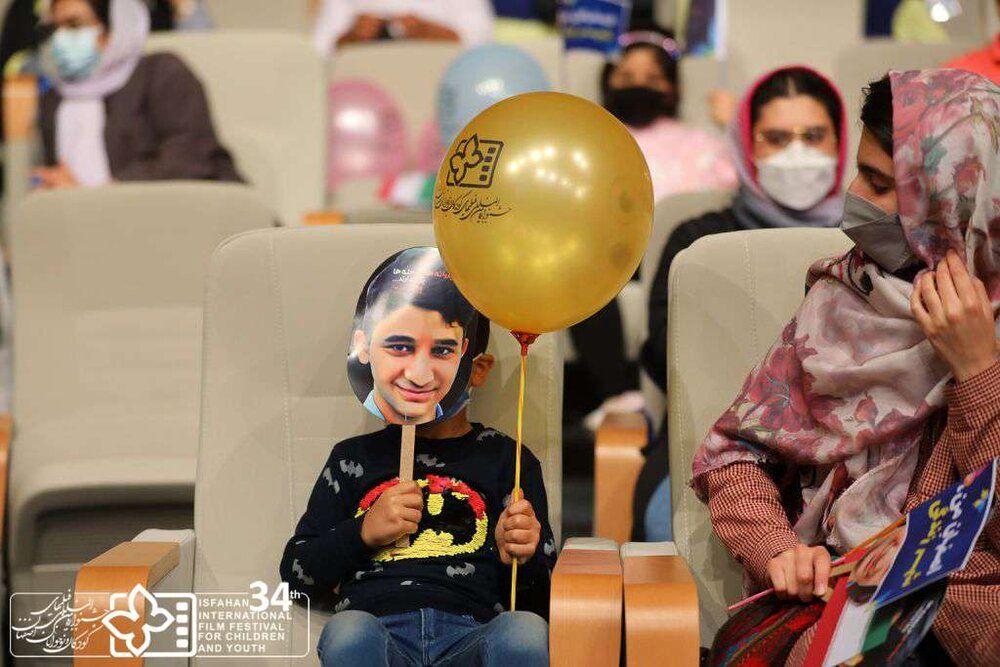 Isfahan children’s filmfest opens with tribute to national hero Ali Landi
