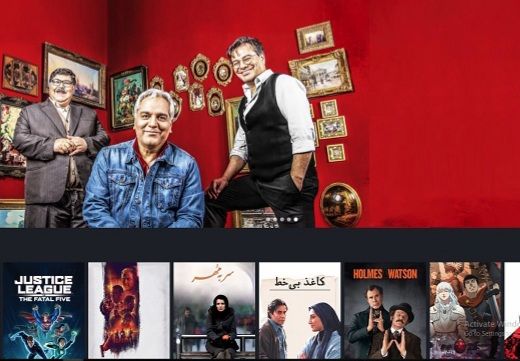 تماشای فیلم و سریال گران شد/ اتحاد فیلیمو و نماوا برای انحصار و افزایش ۵۰ درصدی