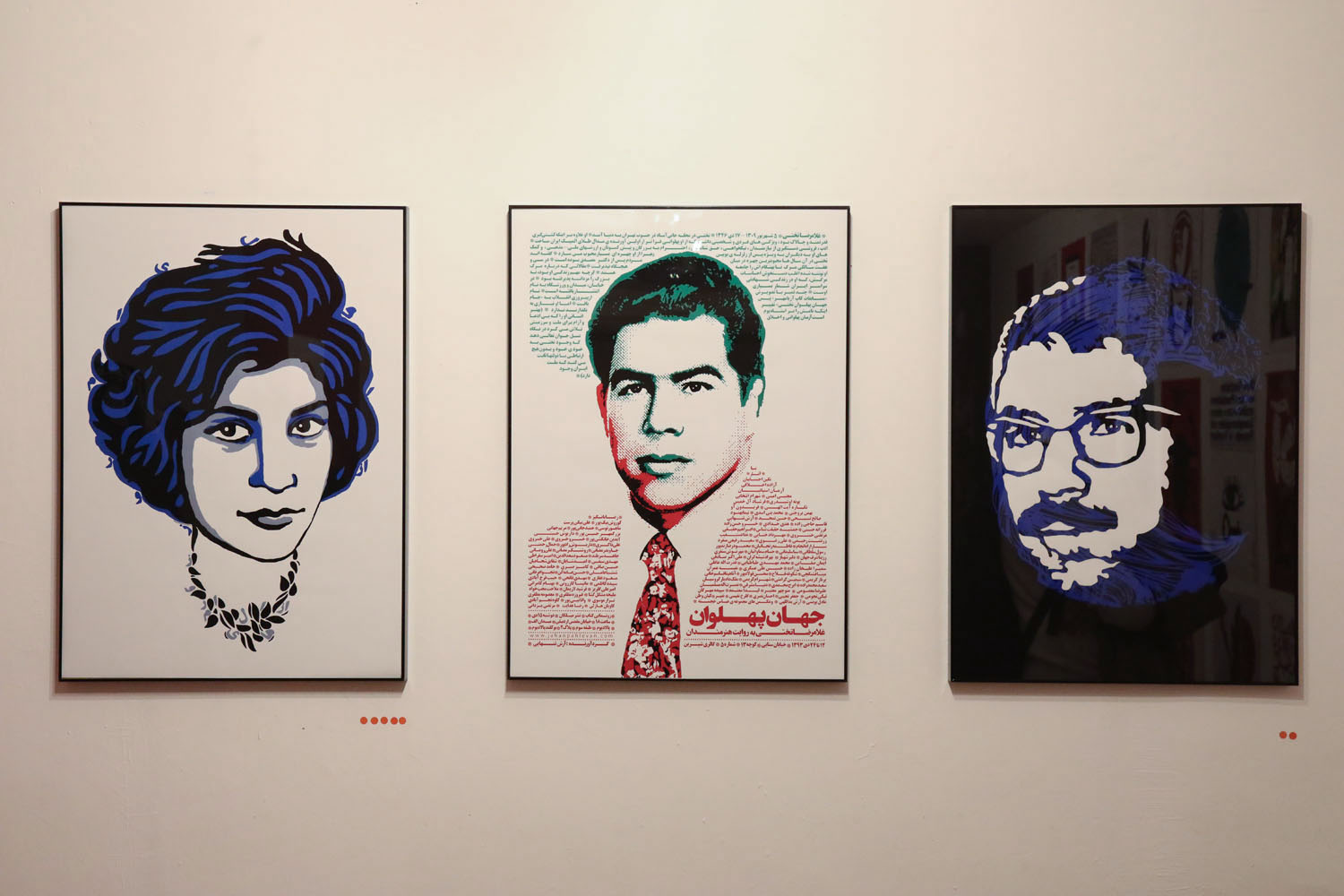 نمایشگاه پوستر آرش تنهایی با نام علیه فراموشی در گالری دنا 