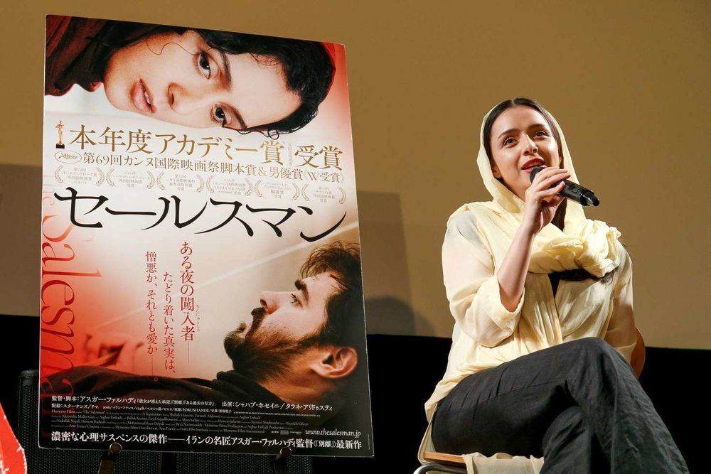 Taraneh Alidoosti’s films reviewed in Tokyo