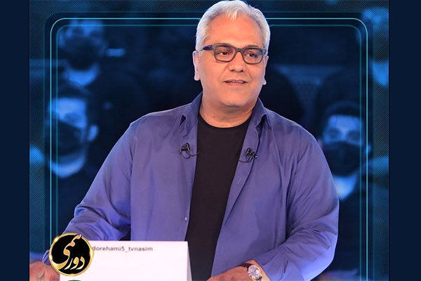 یک میلیون دلار برای ربات برنامه مهران مدیری؟!/ پاسخ به پرسشهایی درباره پرخرجترین مسابقه تلویزیونی پس از انقلاب